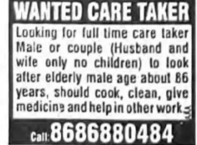 WANTED – FULL TIME CARETAKER