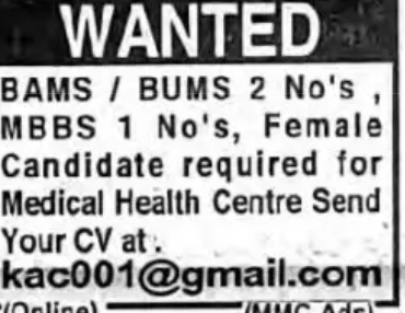 WANTED – Medical Staff (Urgent Hiring)