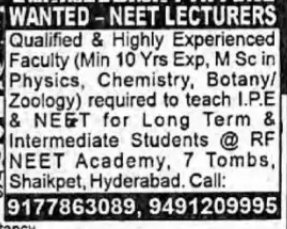 WANTED – NEET LECTURERS
