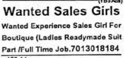 WANTED SALES GIRL – BOUTIQUE