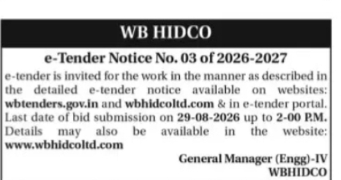WB HIDCO E-Tender Notice No. 03 of 2026-27