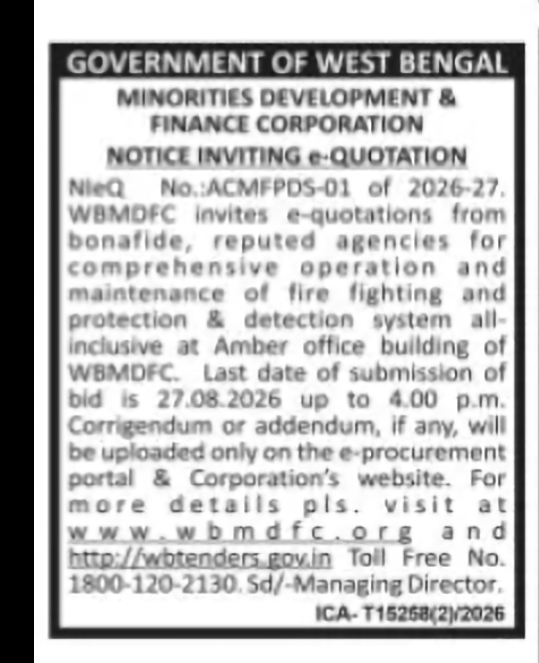 WBMDFC – Fire Fighting System Maintenance Tender Notice
