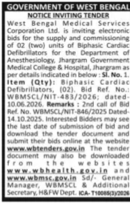 WBMSCL Medical Equipment Tender – Jhargram