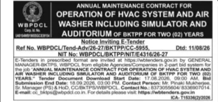 WBPDCL Tender – Annual Maintenance Contract for HVAC System at BKTPP