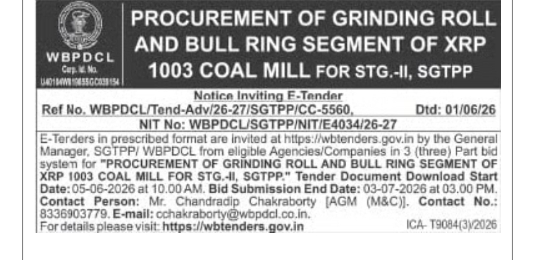 WBPDCL Tender Notice