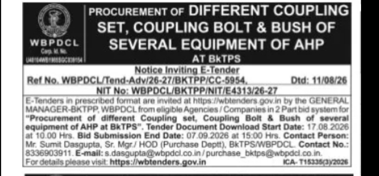 WBPDCL Tender – Procurement of Coupling Sets, Bolts & Bushes for AHP Equipment