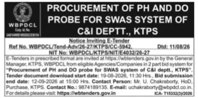 WBPDCL Tender – Procurement of pH & DO Probe for SWAS System