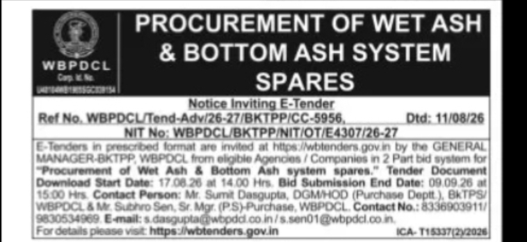 WBPDCL Tender – Procurement of Wet Ash & Bottom Ash System Spares