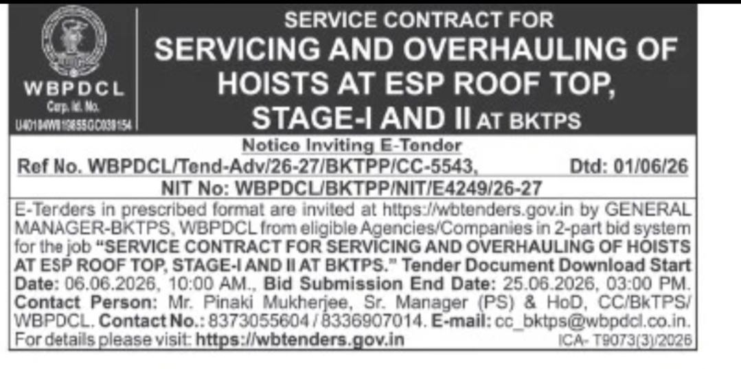 WBPDCL Tender – West Bengal