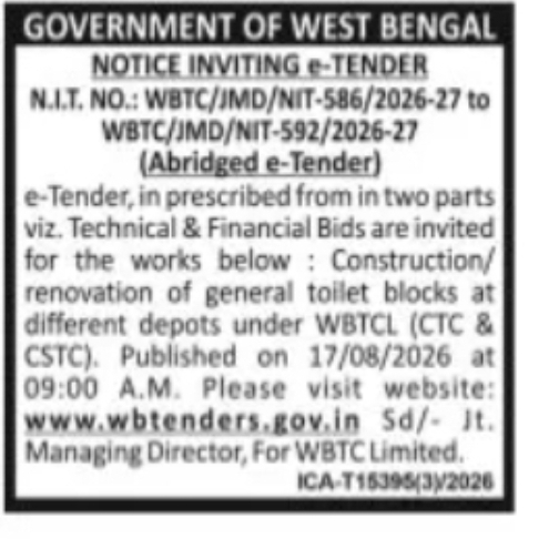 WBTCL – TOILET BLOCK CONSTRUCTION/RENOVATION TENDER