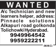 🔧 WE ARE HIRING: AC Technician & Helper