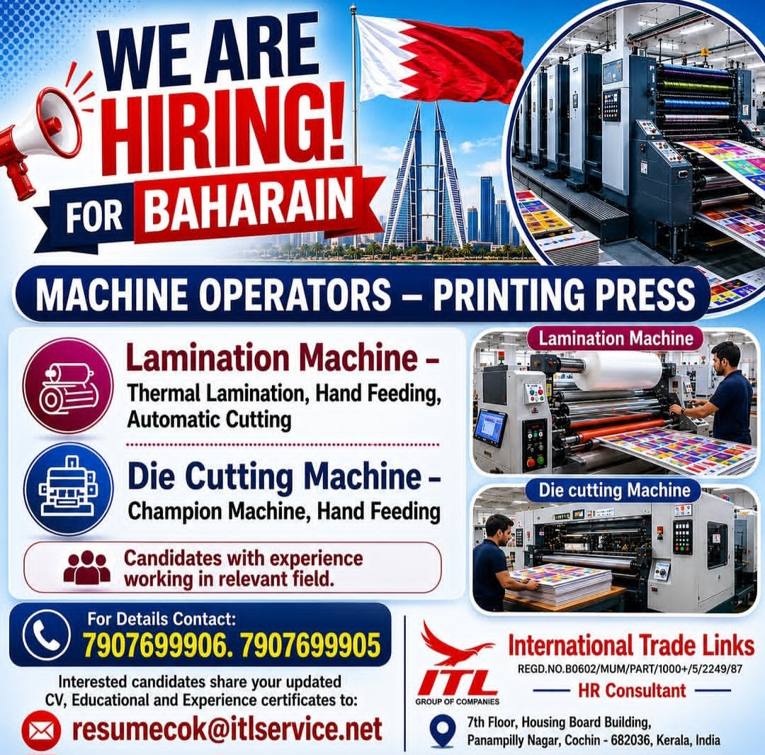 WE ARE HIRING FOR BAHRAIN – SHG