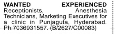 🏥 WE ARE HIRING – Hyderabad
