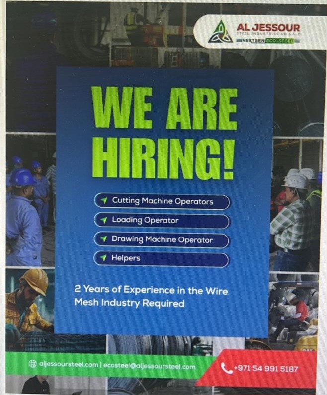WE ARE HIRING – Join Our Team