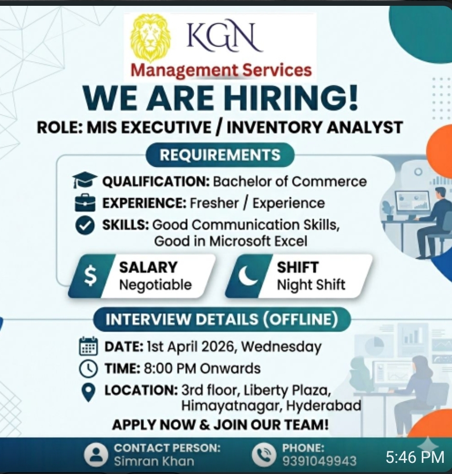 📢 WE ARE HIRING – MIS Executive / Inventory Analyst