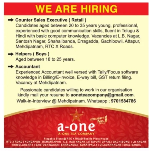 🚨 WE ARE HIRING 🚨