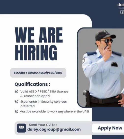 WE ARE HIRING