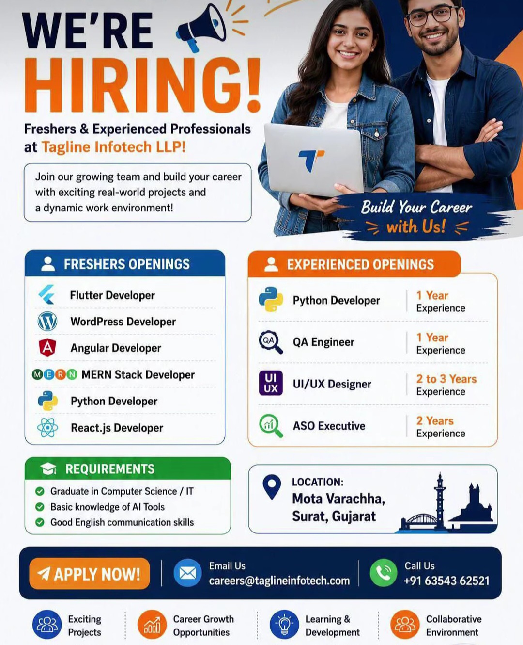 WE ARE HIRING