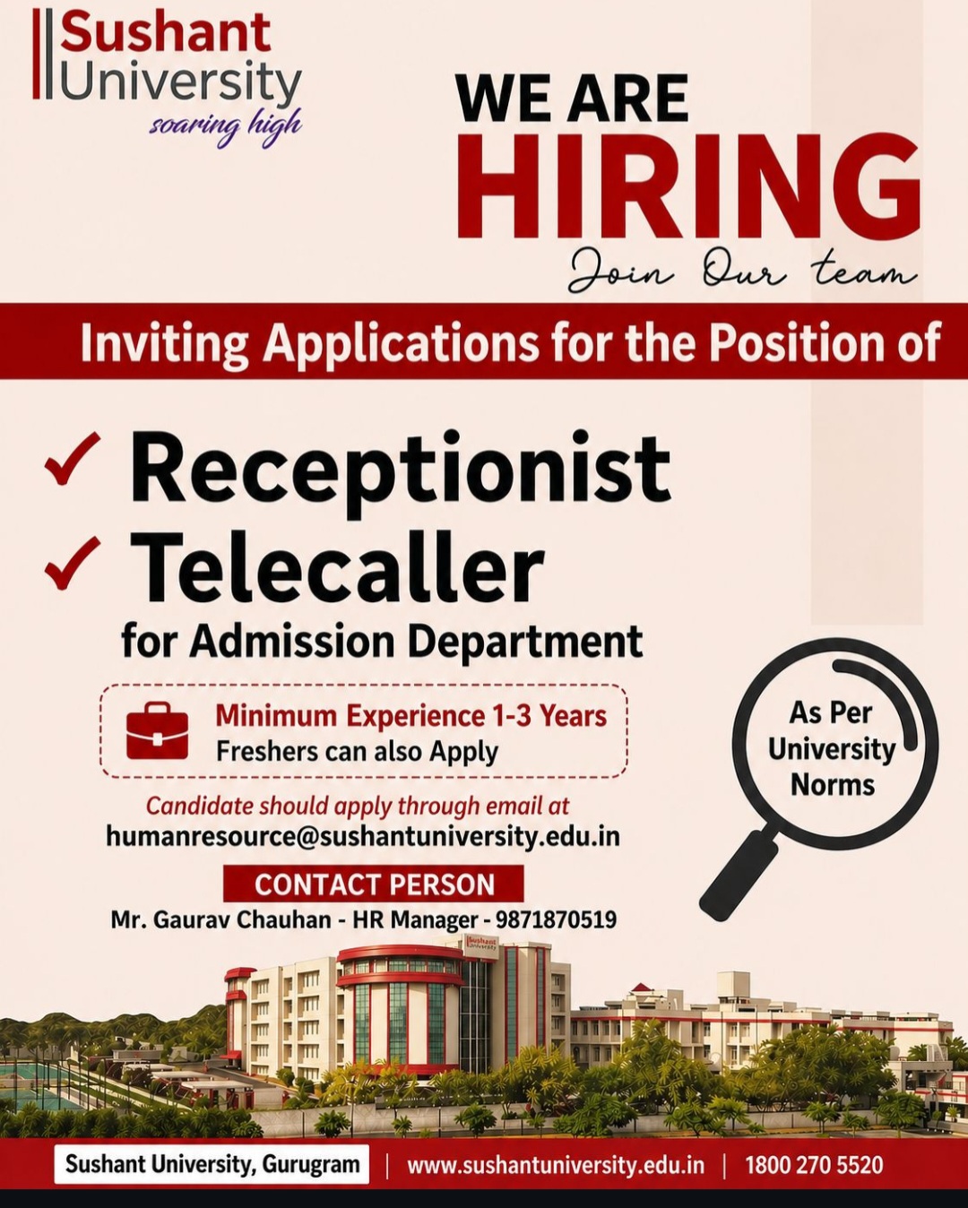 WE ARE HIRING