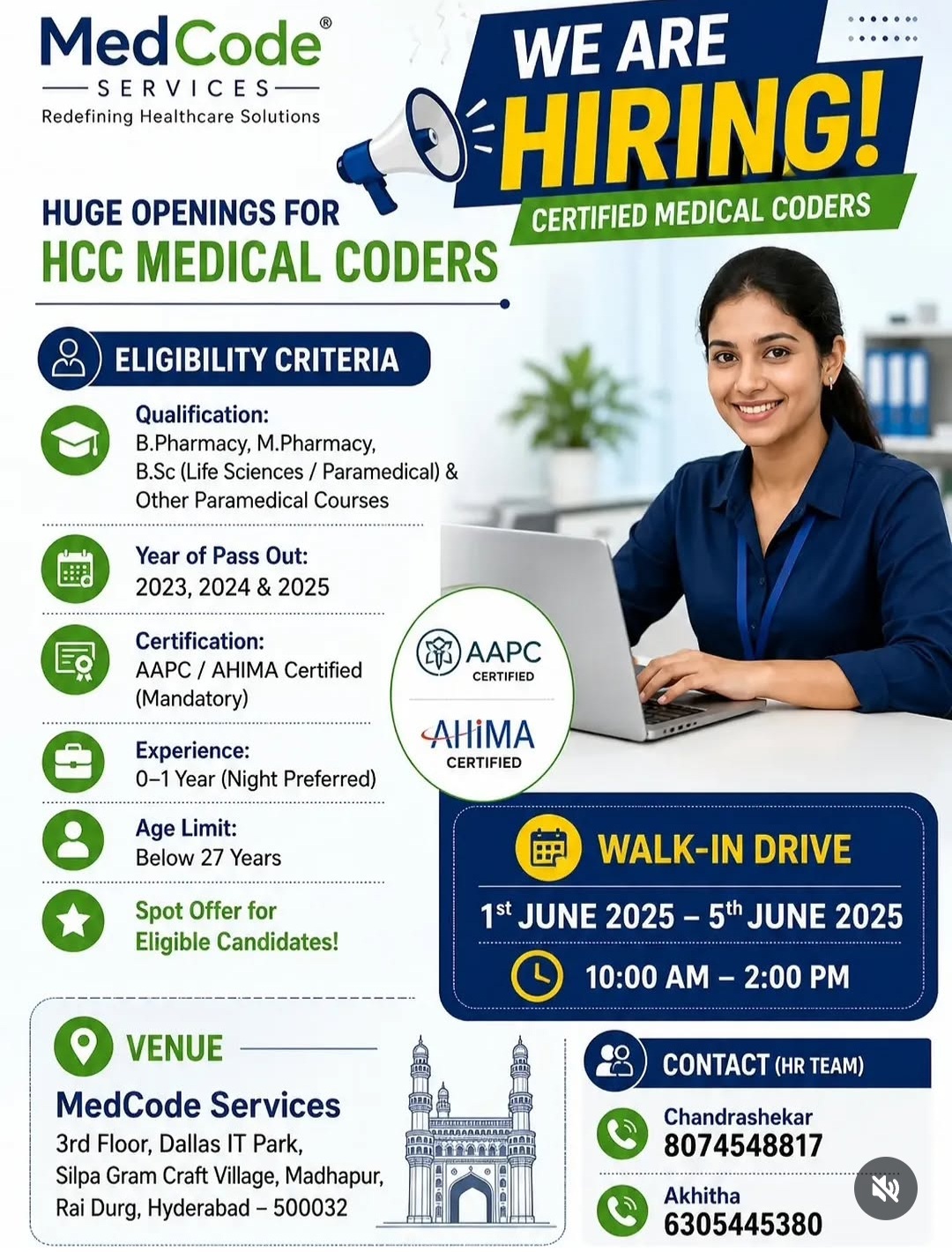 WE ARE HIRING