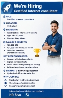 🚀 We’re Hiring | Certified Internet consultant