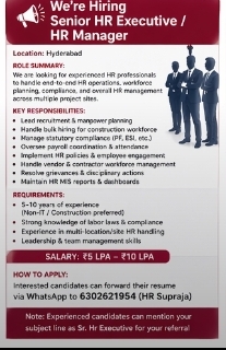 🚨 We’re Hiring: Senior HR Executive / HR Manager