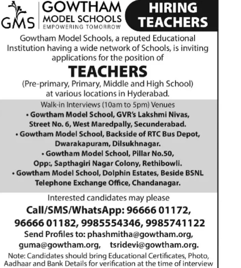 📢 We’re Hiring – Teachers | Gowtham Model Schools