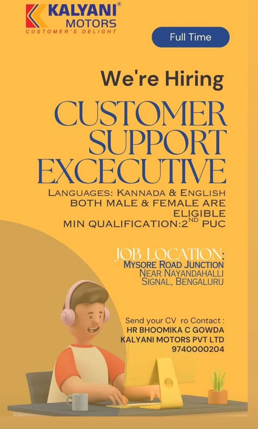 📢 We’re Hiring –