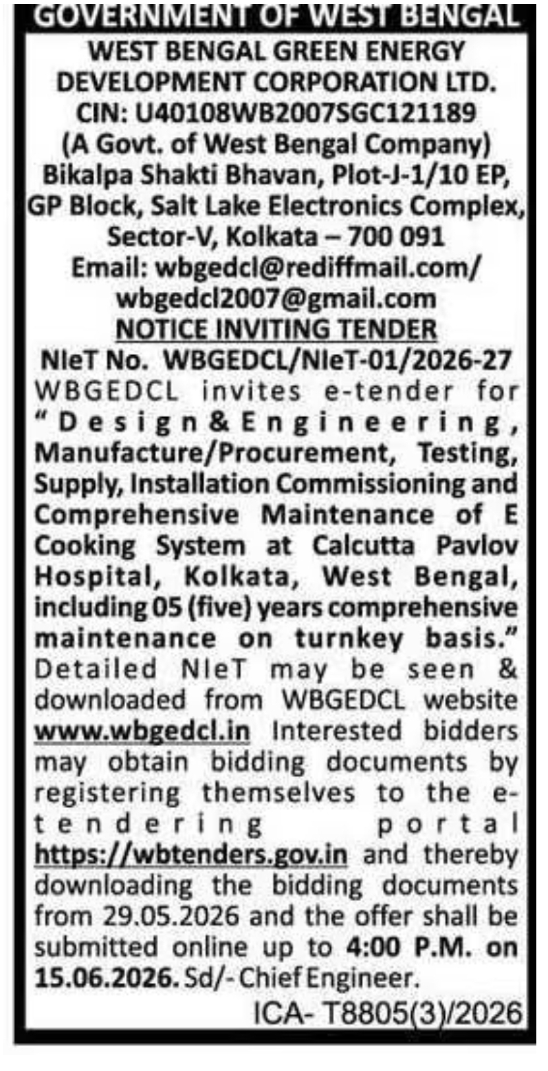 West Bengal E-Cooking System Tender for Calcutta Pavlov Hospital