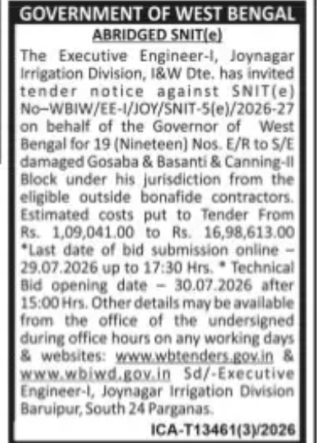 West Bengal Irrigation Department Invites 19 E-Tenders for Embankment Restoration