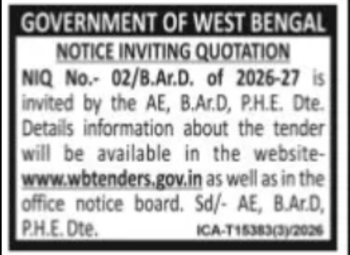 WEST BENGAL PHE DEPARTMENT – NOTICE INVITING QUOTATION