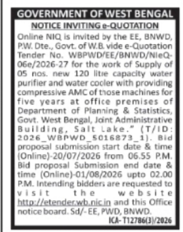 West Bengal PWD e-Quotation Notice for Water Purifiers and Coolers