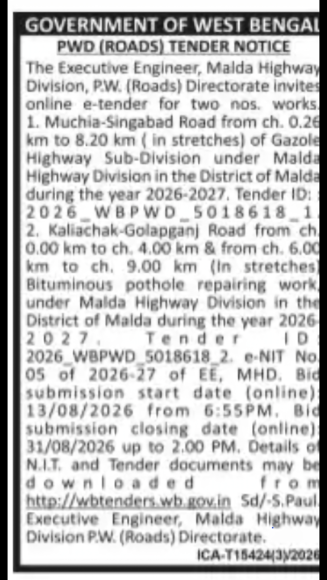 West Bengal PWD (Roads) Tender – Malda Highway Division