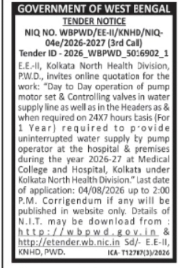 West Bengal PWD Tender Notice – Pump Operation Services at Medical College and Hospital