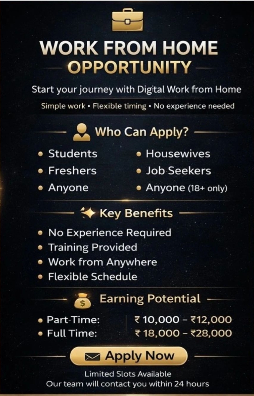 💼 Work From Home Opportunity