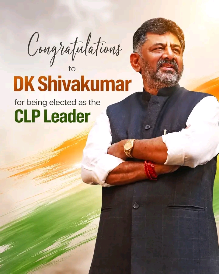 CLP leader Karnataka