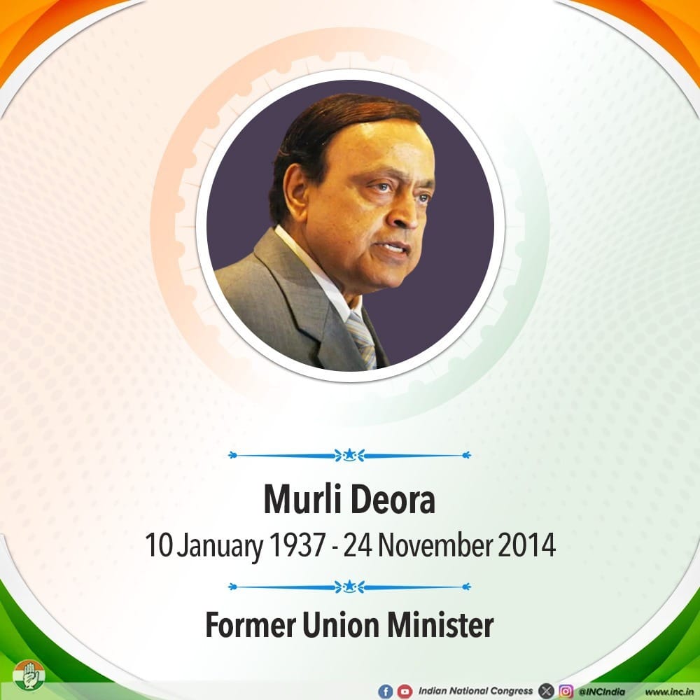 Death Anniversary of Murali Deora
