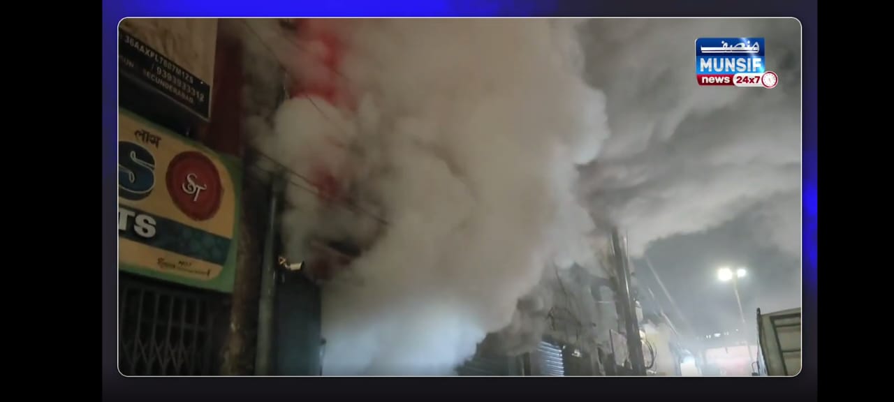 Fire at Monda Market