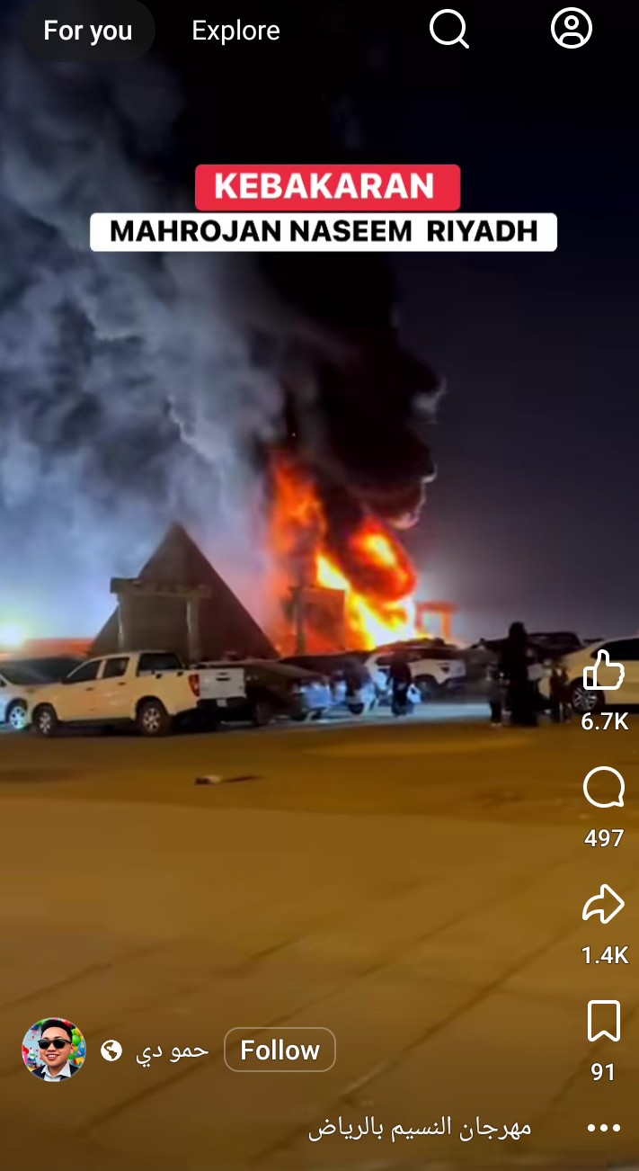 Fire at Riyadh Exhibition