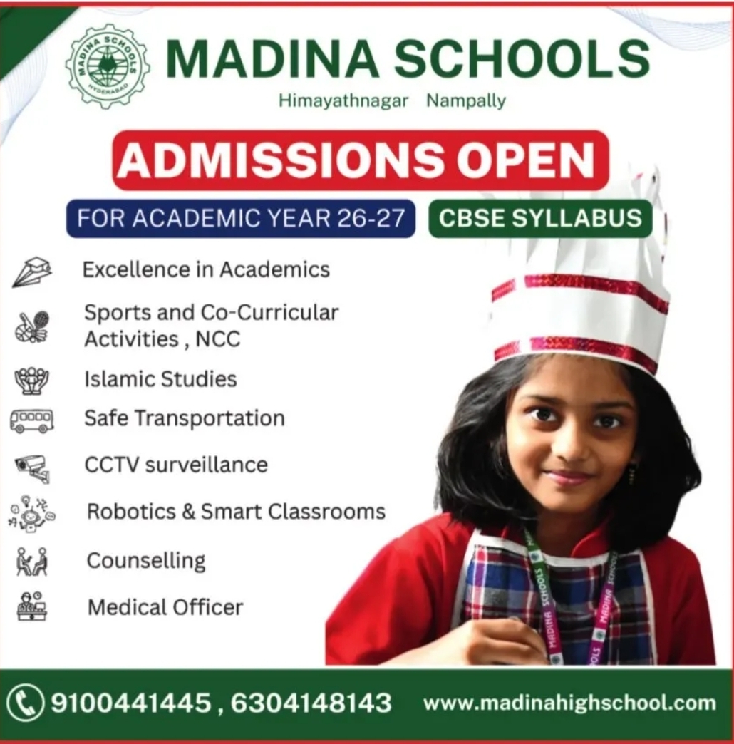 📚 MADINA SCHOOLS – ADMISSIONS OPEN!