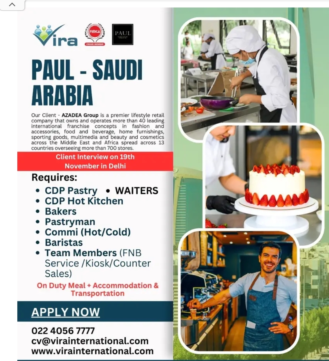 Paul restaurant -Saudi Arabia