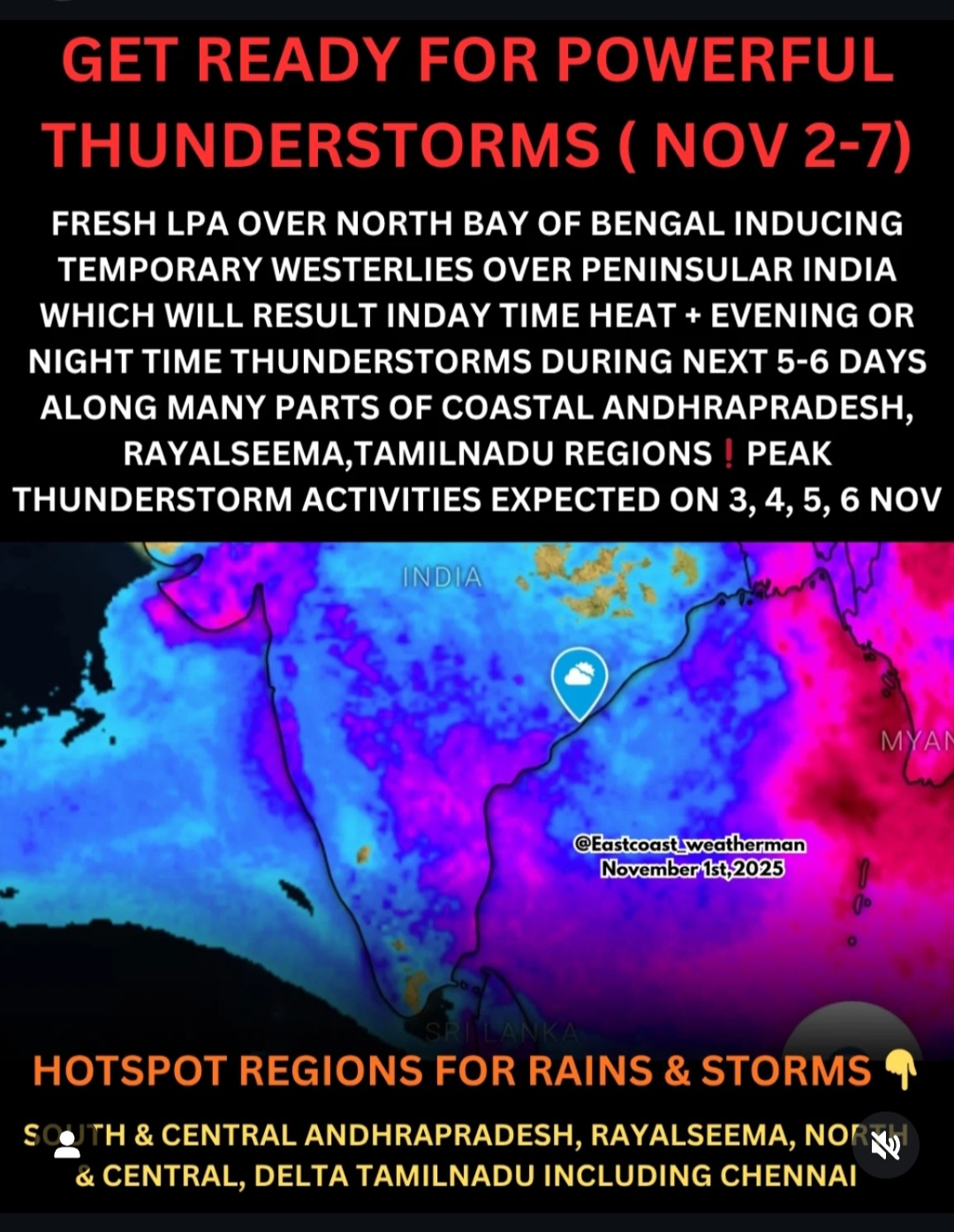 Very heavy rain warning