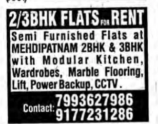 2 & 3BHK Flats for Rent in Mehdipatnam