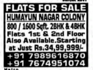 2 & 4BHK Flats for Sale in Humayun Nagar