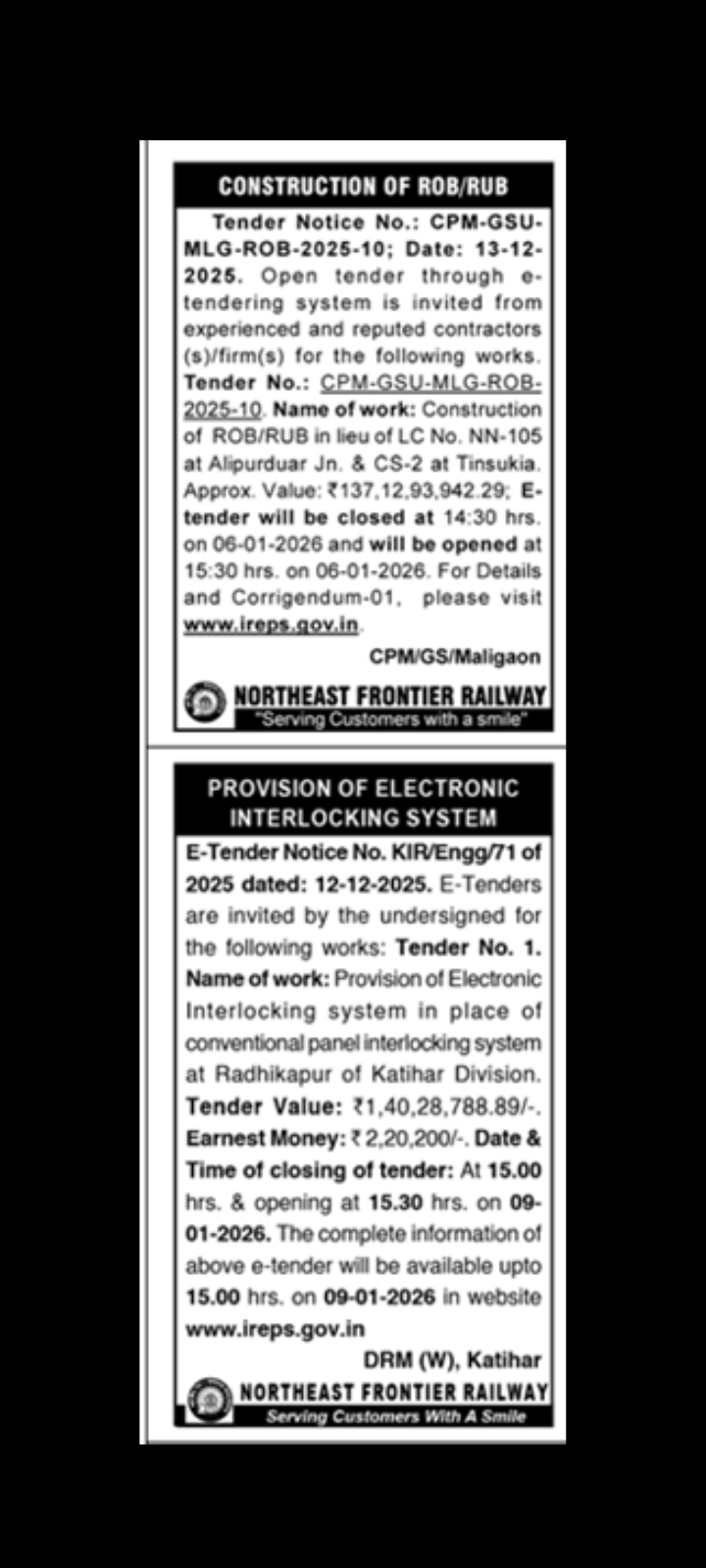 2 (two) E-TENDER NOTICES