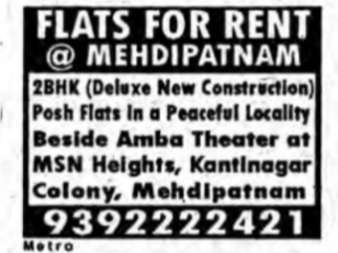 2BHK Flat for Rent in Mehdipatnam
