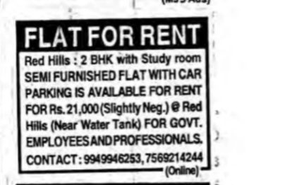 2BHK Flat for Rent in Red Hills