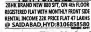 2BHK Flat for Sale in Saidabad