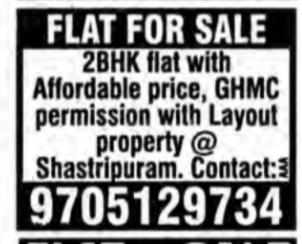 2BHK Flat for Sale in Shastripuram