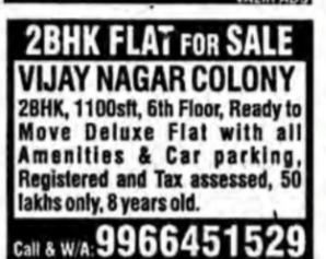 2BHK Flat for Sale in Vijay Nagar Colony